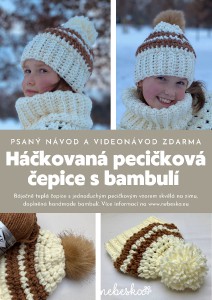 bubble-beanie-cream-and-chocolate-with-pompom_pin_cz.jpg