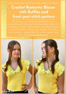 bambuska_blouse-with-ruffles-pin-eng.jpg