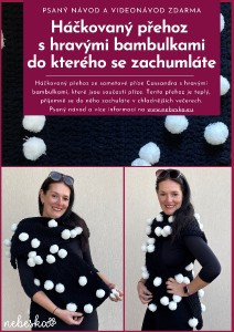 cassandra-poncho-wrap-with-pompoms-pin-cz.jpg