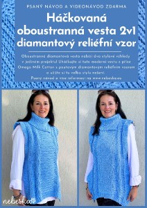 vest-omega-crochet-pin-cz.jpg