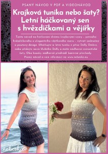 dolly-ombre-summer-tunic-or-dress-pin-cz.jpg