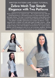 mesh-top-zebra_pin-eng.jpg