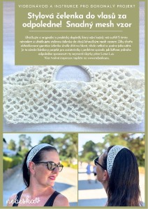 mesh-hair-band-lotus-lux_pin-cz.jpg