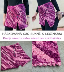 c2c-fall-skirt-pin-cz--1-.jpeg